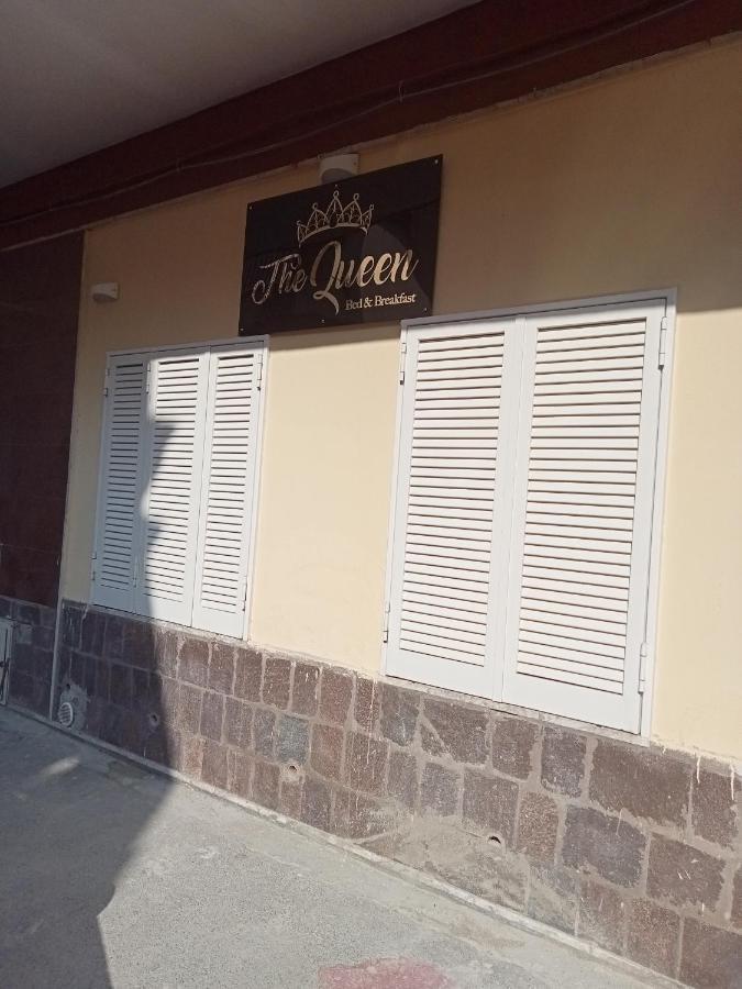 The Queen Bed&Breakfast Scafati Εξωτερικό φωτογραφία